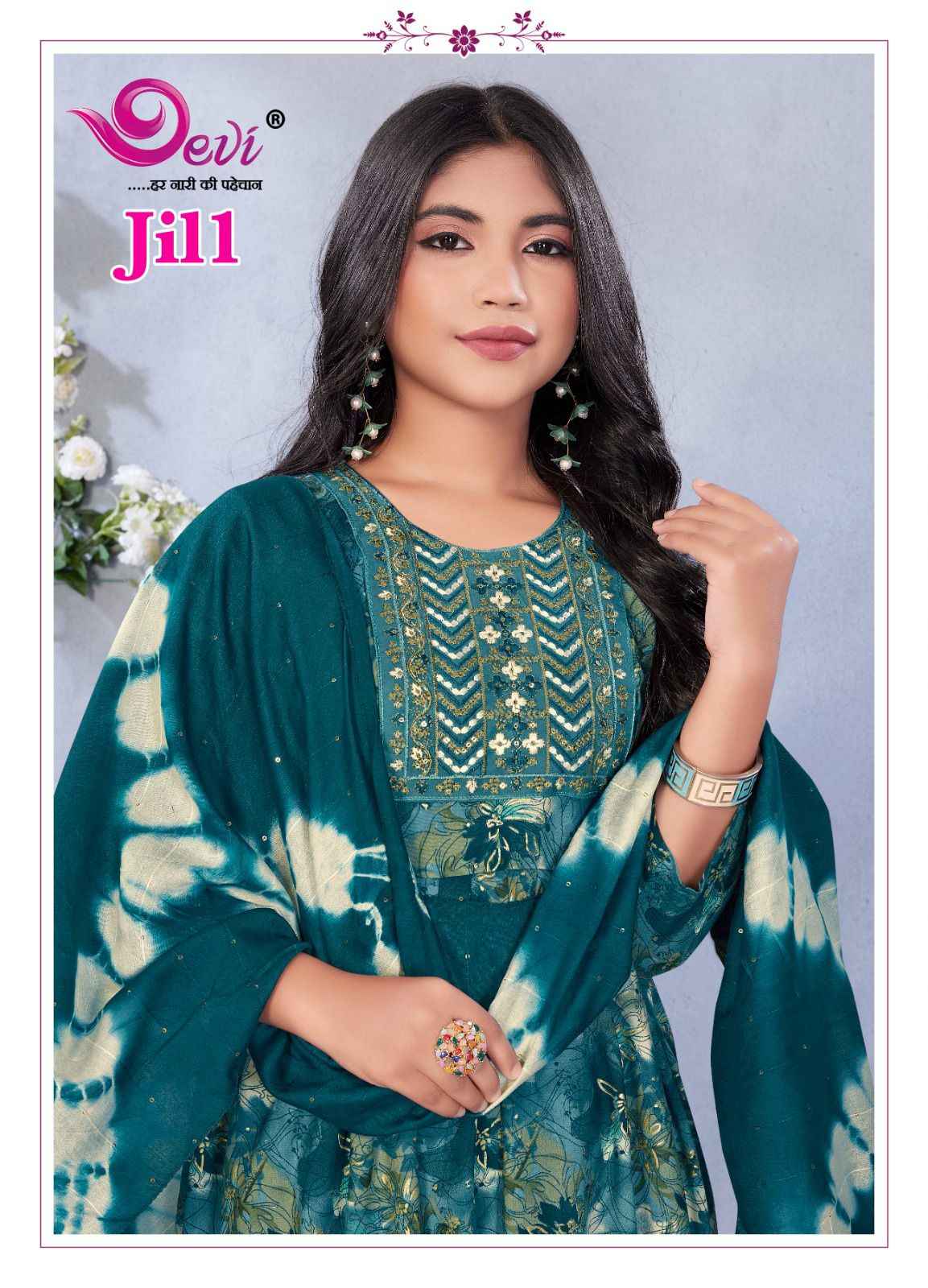 Devi Jill Vol 1 Readymade Rayon Dress 8 pcs Catalogue