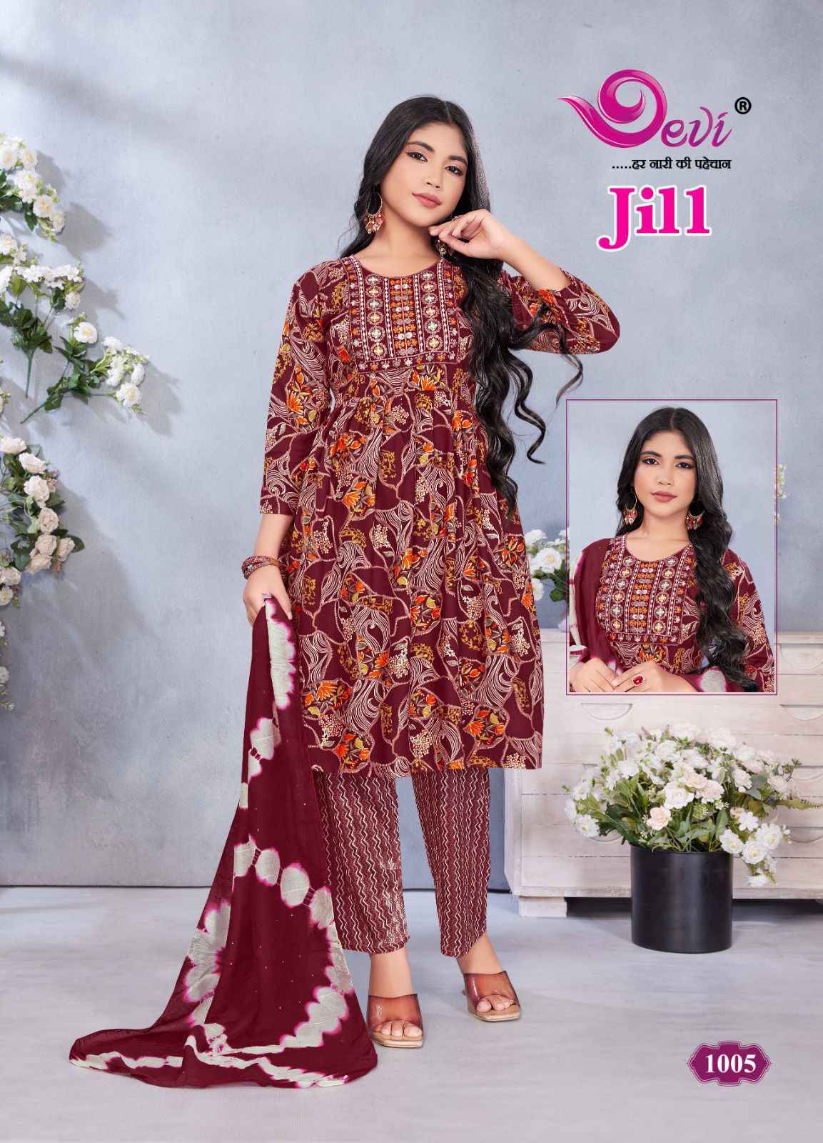 Devi Jill Vol 1 Readymade Rayon Dress 8 pcs Catalogue