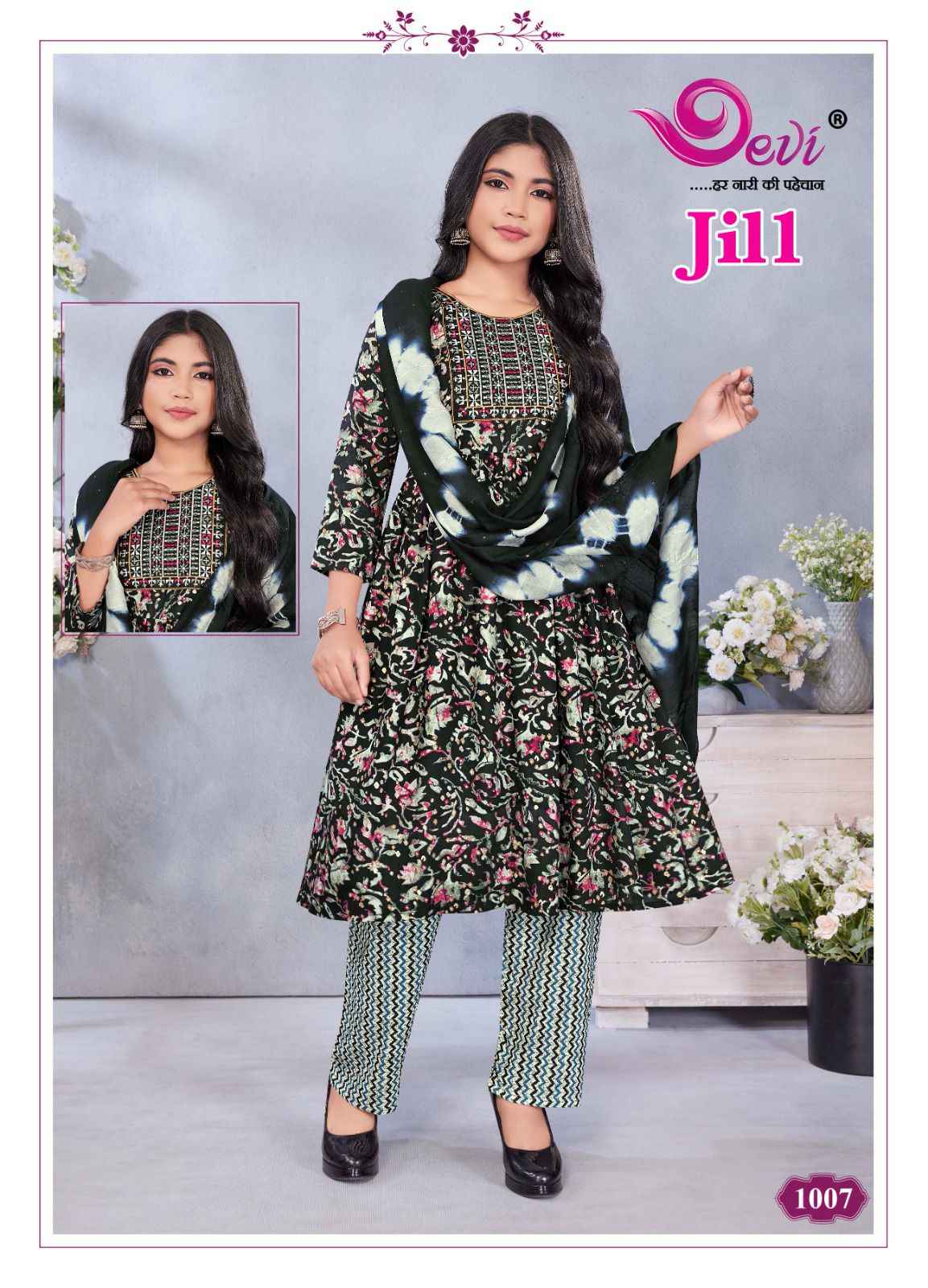 Devi Jill Vol 1 Readymade Rayon Dress 8 pcs Catalogue