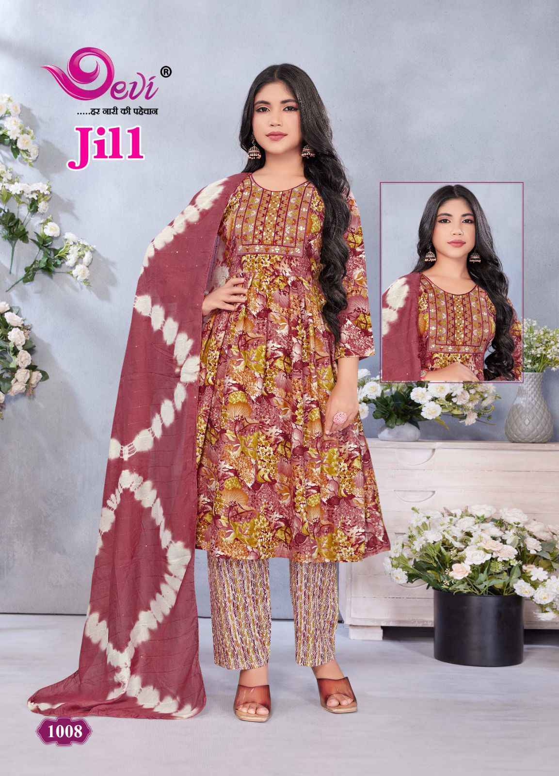 Devi Jill Vol 1 Readymade Rayon Dress 8 pcs Catalogue