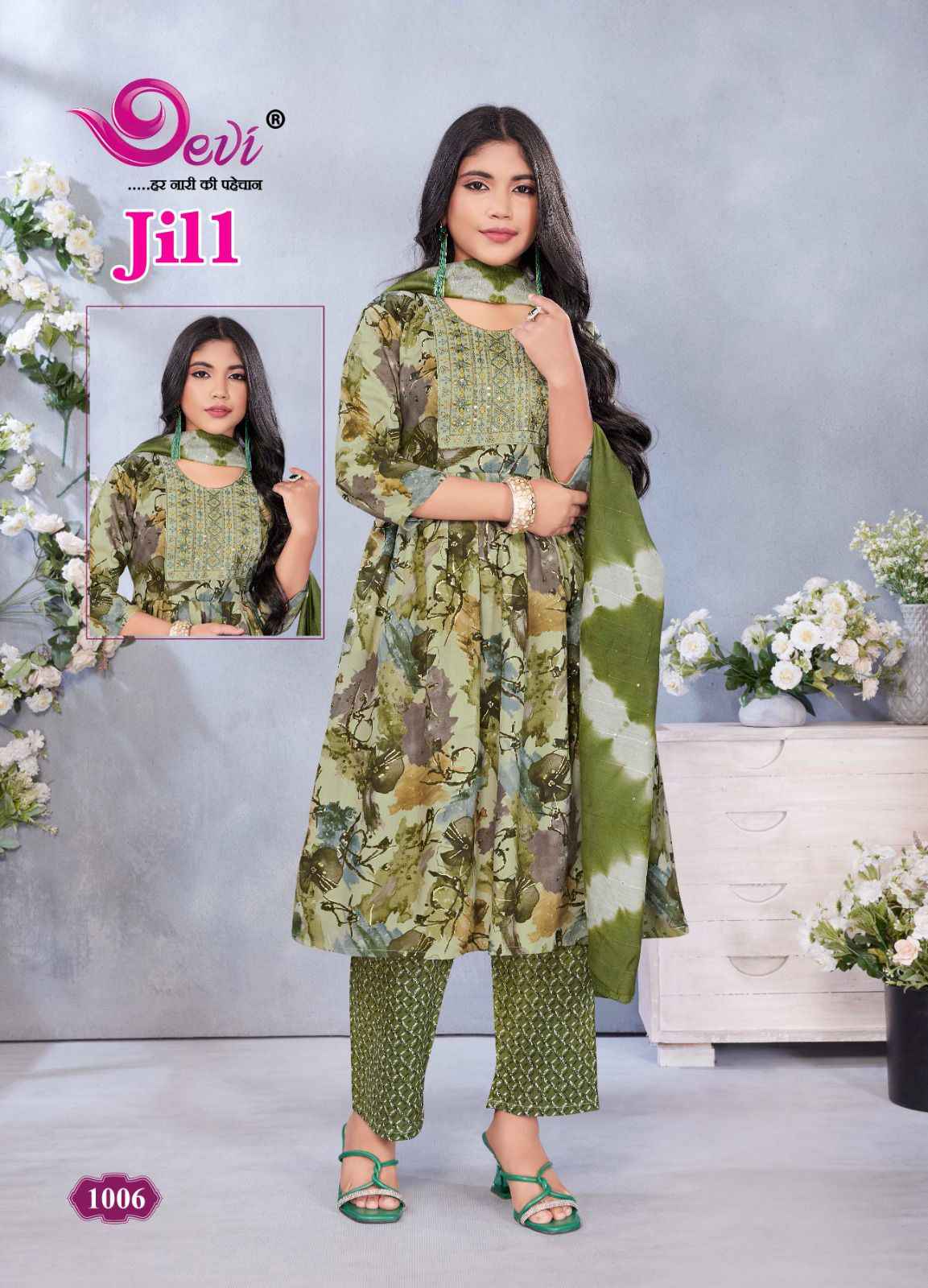 Devi Jill Vol 1 Readymade Rayon Dress 8 pcs Catalogue