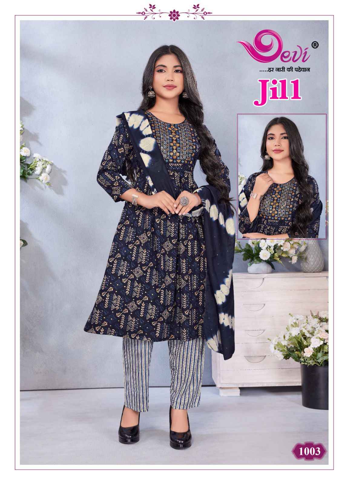 Devi Jill Vol 1 Readymade Rayon Dress 8 pcs Catalogue