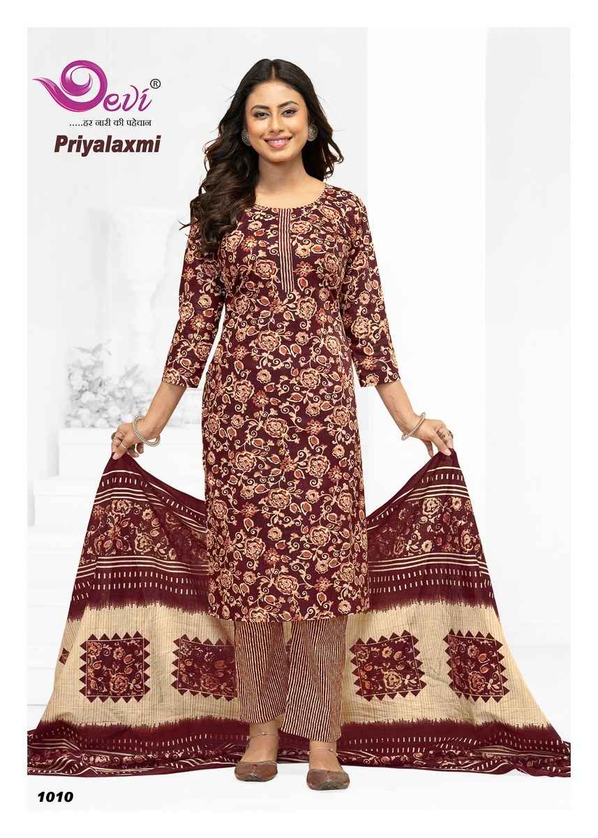 Devi Priyalaxmi Vol 1 Readymade Cotton Dress 12 pcs Catalogue