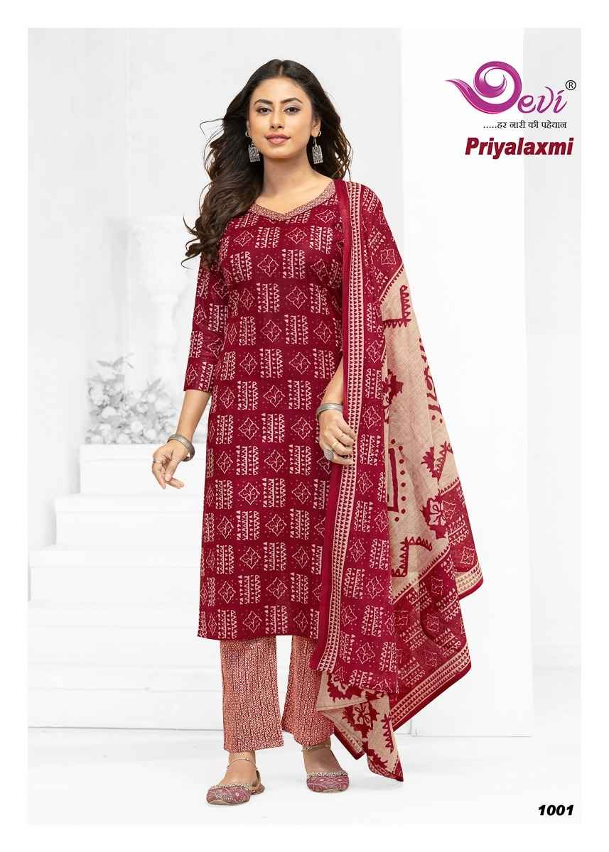 Devi Priyalaxmi Vol 1 Readymade Cotton Dress 12 pcs Catalogue
