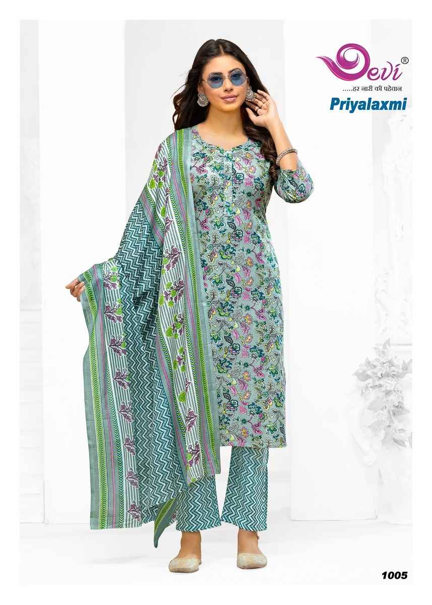 Devi Priyalaxmi Vol 1 Readymade Cotton Dress 12 pcs Catalogue