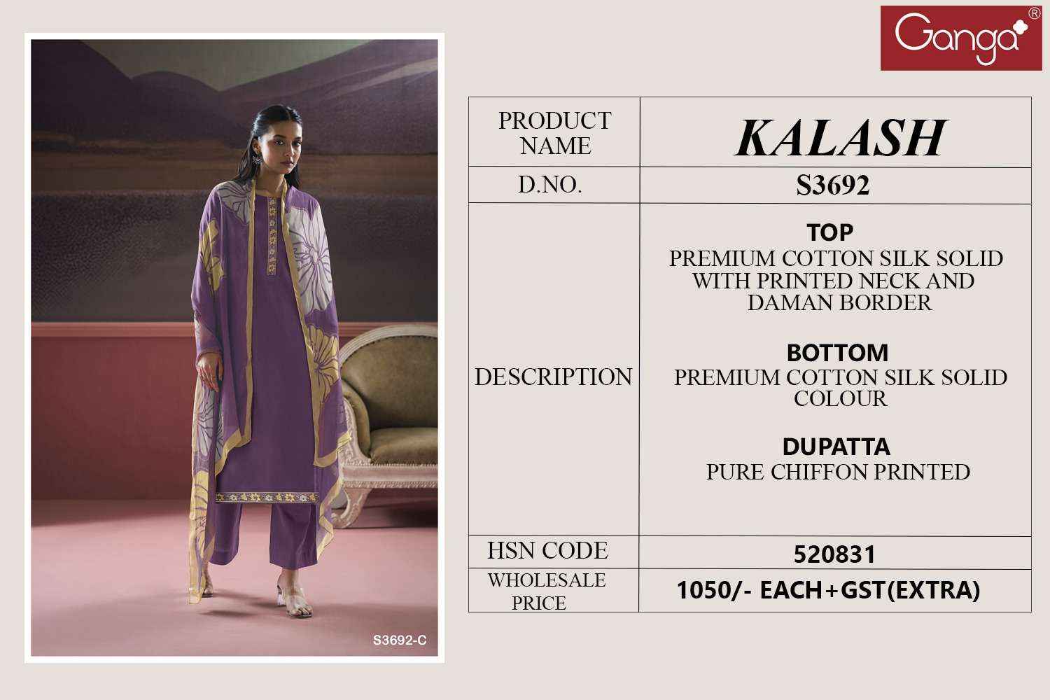 Ganga Kalash 3692 Cotton Silk Dress Material 4 pcs Catalogue