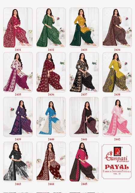 Ganpati Payal Vol 10 Cotton Dress Material 15 pcs Catalogue
