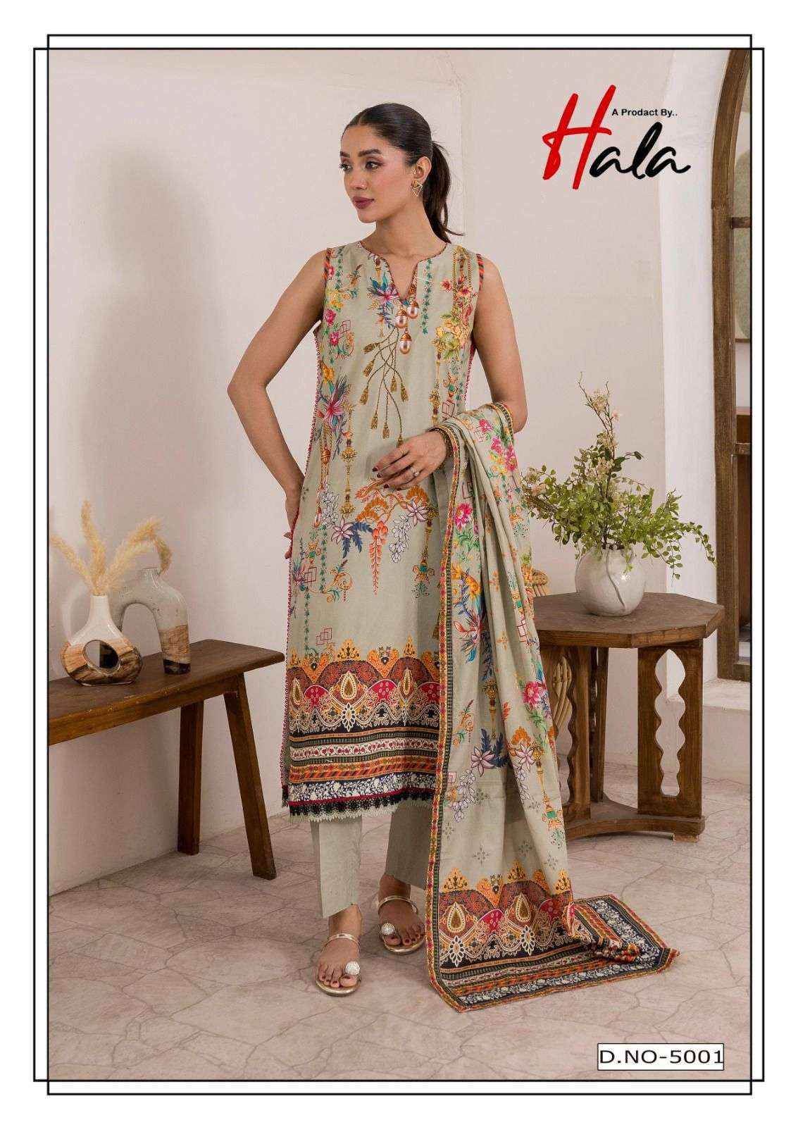 Hala Ramsha Vol 5 Cotton Dress Material 6 pcs Catalogue