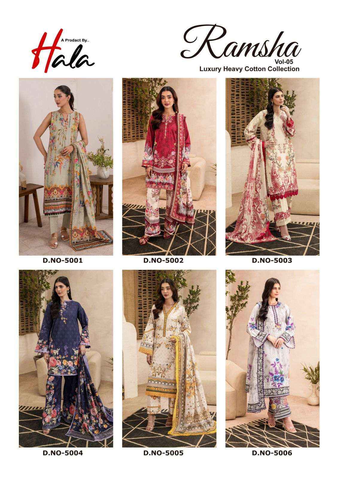 Hala Ramsha Vol 5 Cotton Dress Material 6 pcs Catalogue