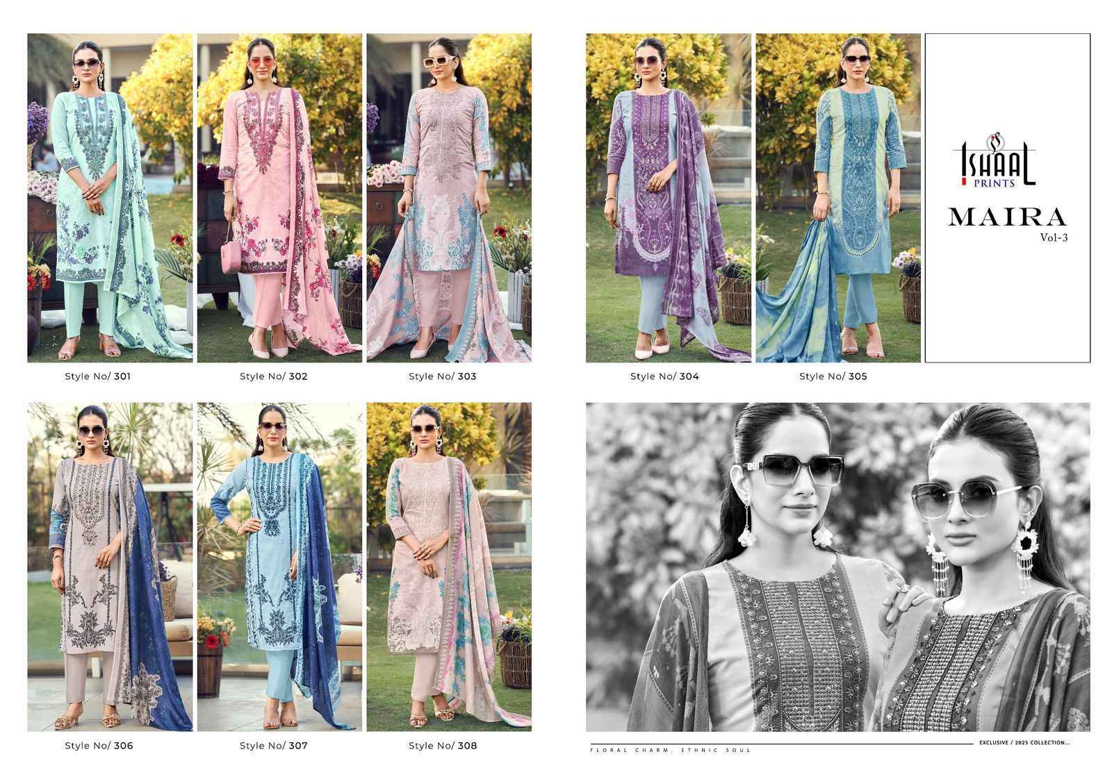 Ishaal Maira Vol 3 Lawn Cotton Dress Material 8 pcs Catalogue