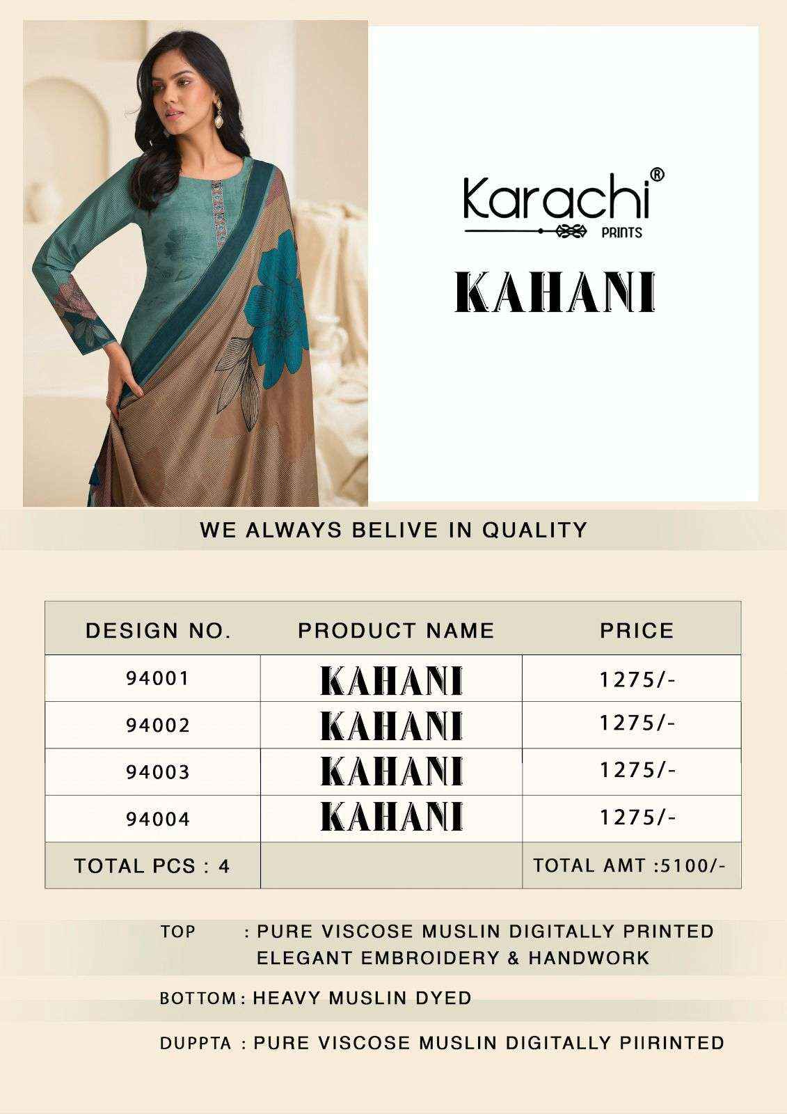Karachi Prints Kahani Viscose Dress Material 4 pcs Catalogue