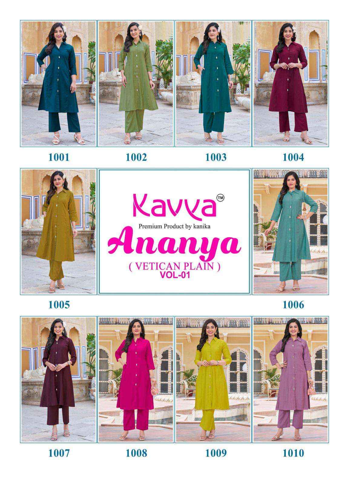 Kaya Ananya Vol 1 Vatican Co Ord Set 10 pcs Catalogue