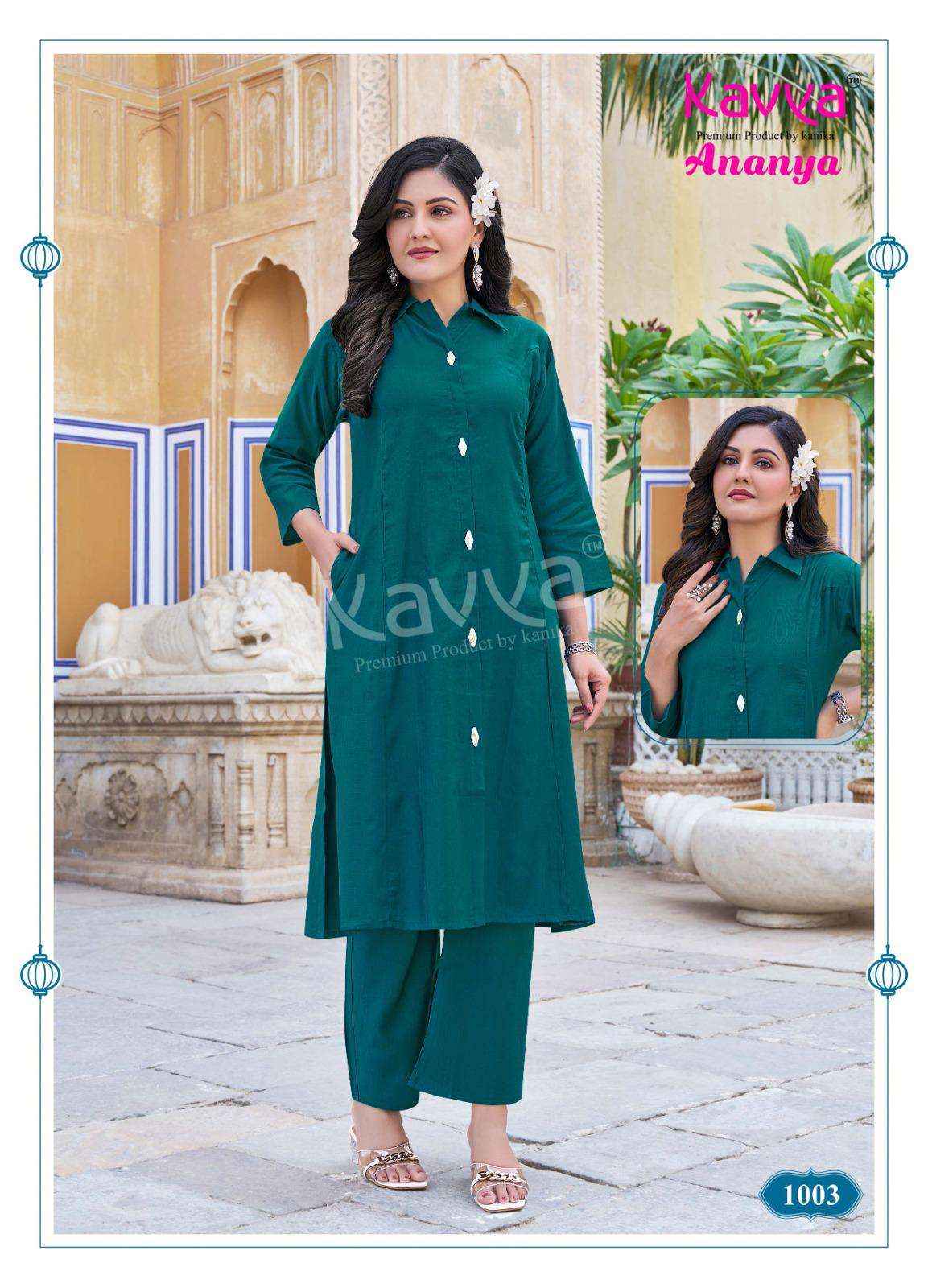 Kaya Ananya Vol 1 Vatican Co Ord Set 10 pcs Catalogue