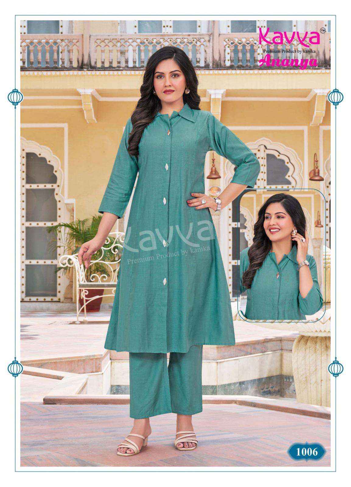 Kaya Ananya Vol 1 Vatican Co Ord Set 10 pcs Catalogue