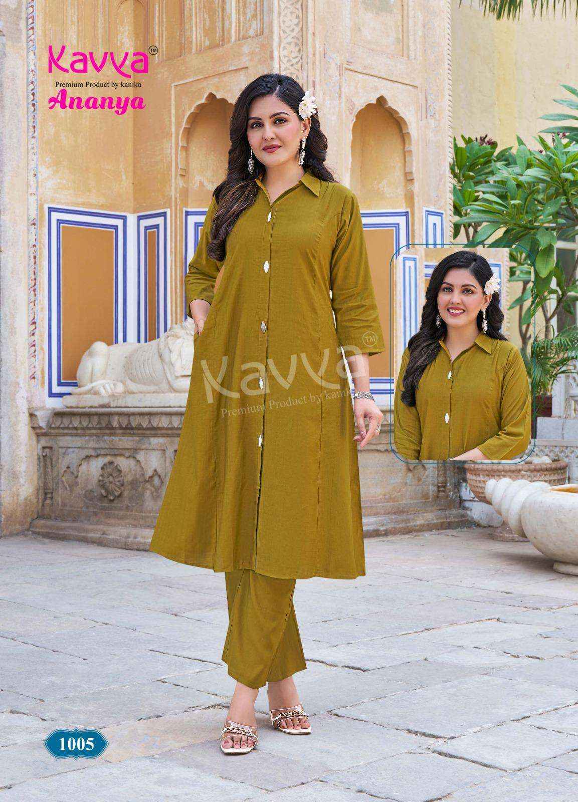 Kaya Ananya Vol 1 Vatican Co Ord Set 10 pcs Catalogue