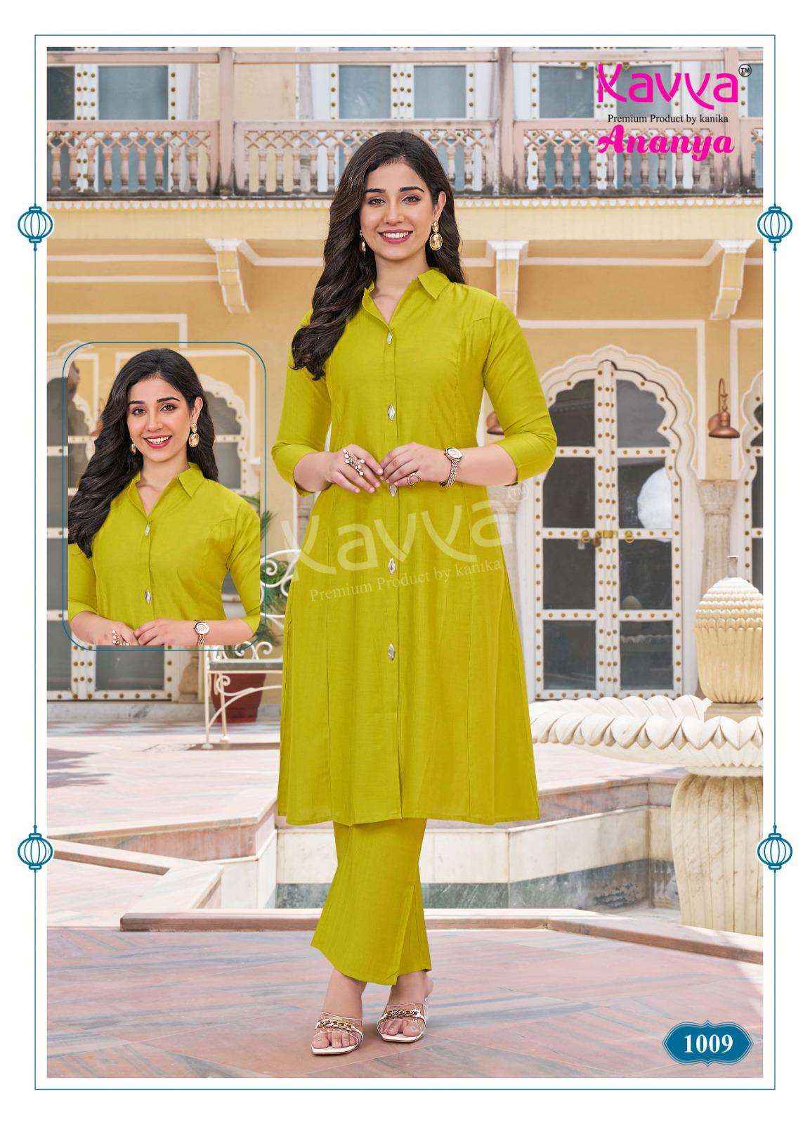 Kaya Ananya Vol 1 Vatican Co Ord Set 10 pcs Catalogue