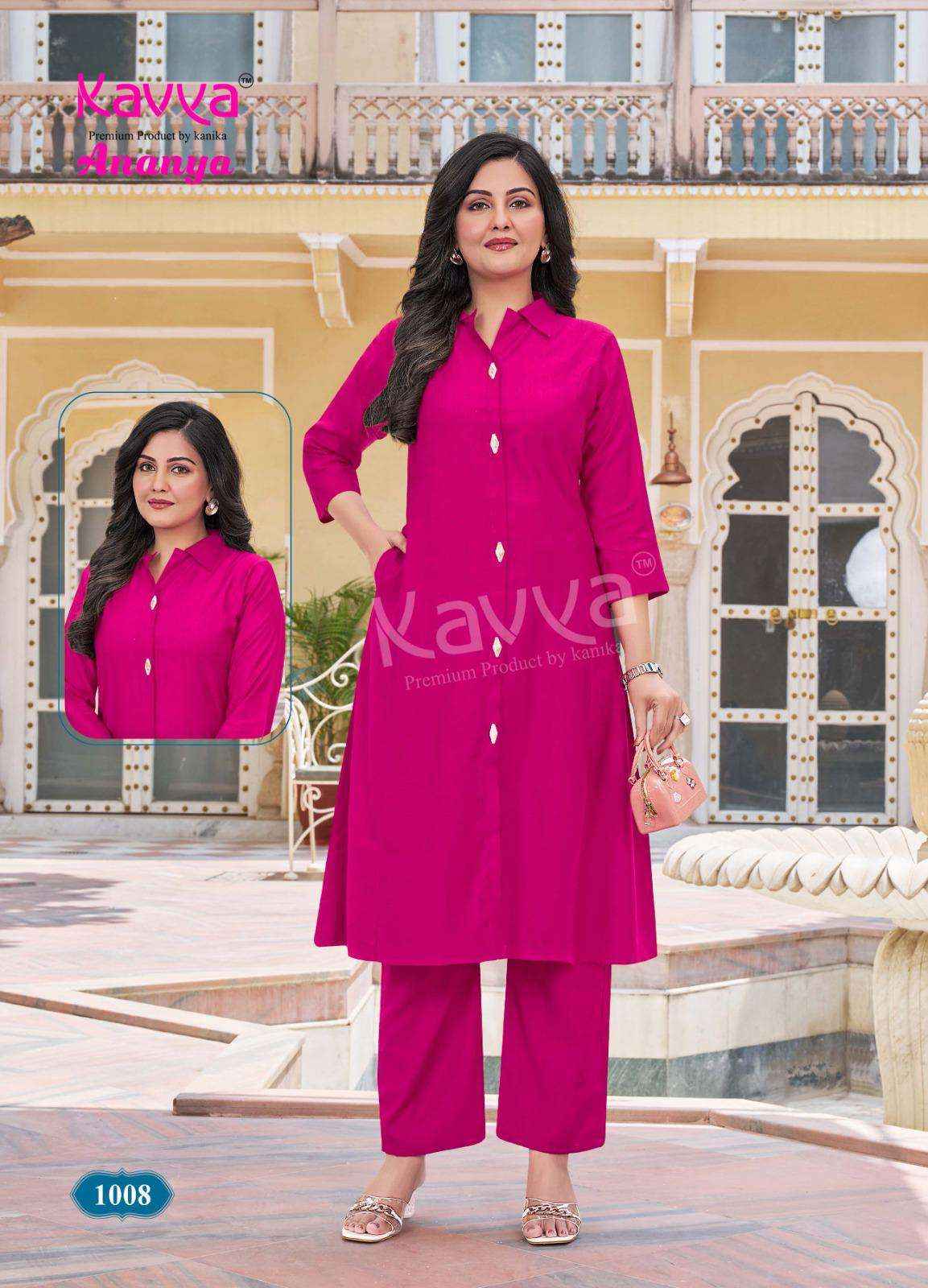 Kaya Ananya Vol 1 Vatican Co Ord Set 10 pcs Catalogue