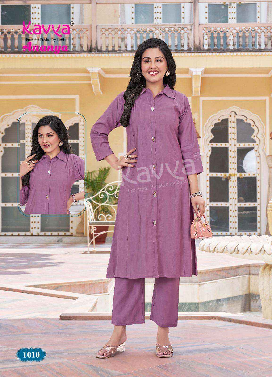 Kaya Ananya Vol 1 Vatican Co Ord Set 10 pcs Catalogue