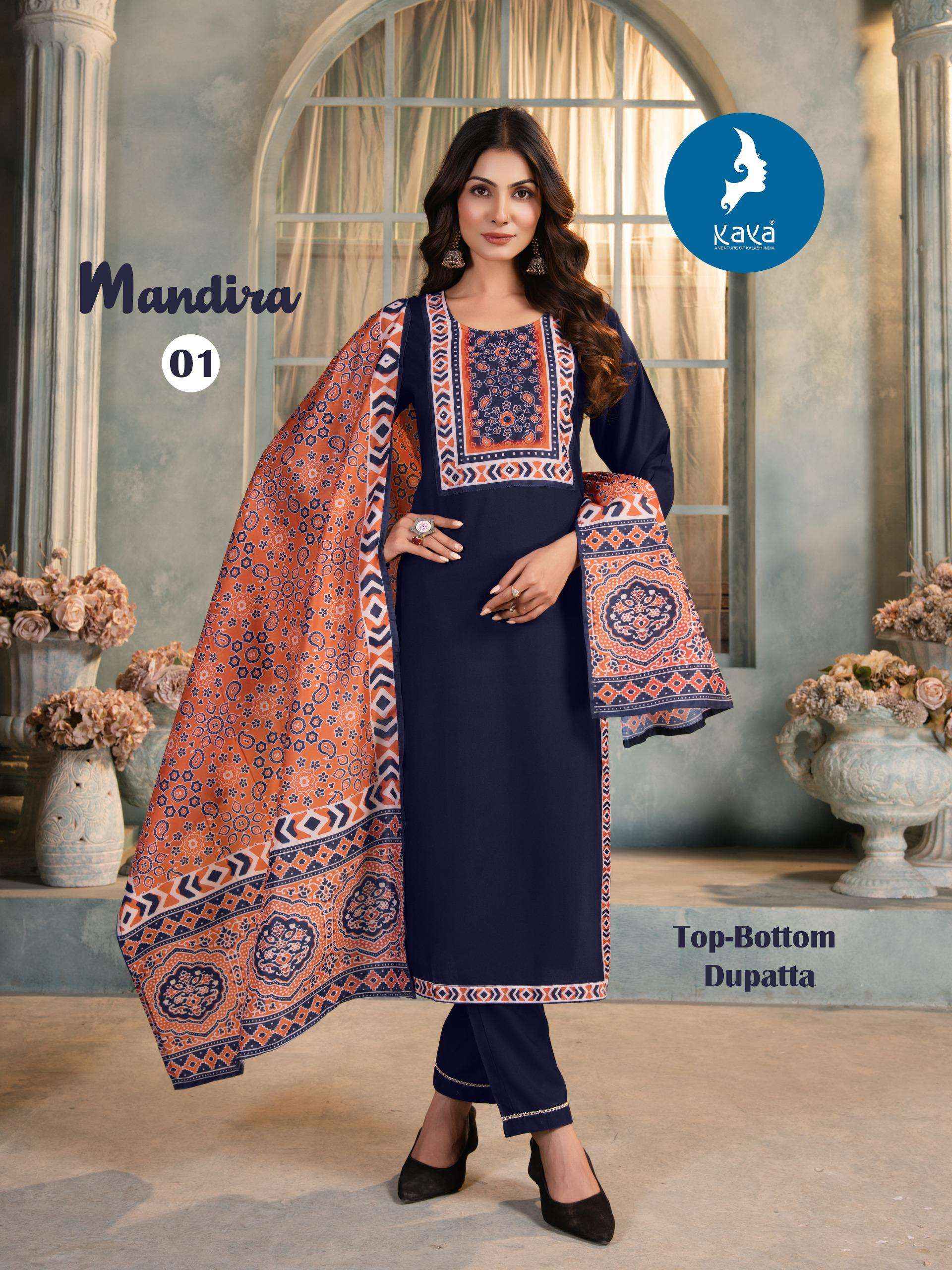 Kaya Mandira Rayon Kurti Combo 6 pcs Catalogue