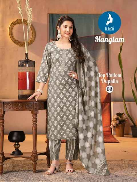 Kaya Manglam Cotton Kurti Combo 6 pcs Catalogue