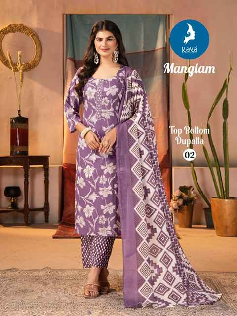 Kaya Manglam Cotton Kurti Combo 6 pcs Catalogue