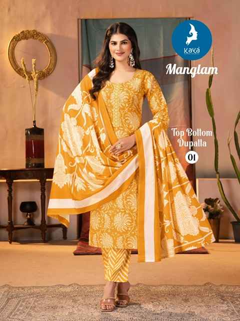 Kaya Manglam Cotton Kurti Combo 6 pcs Catalogue