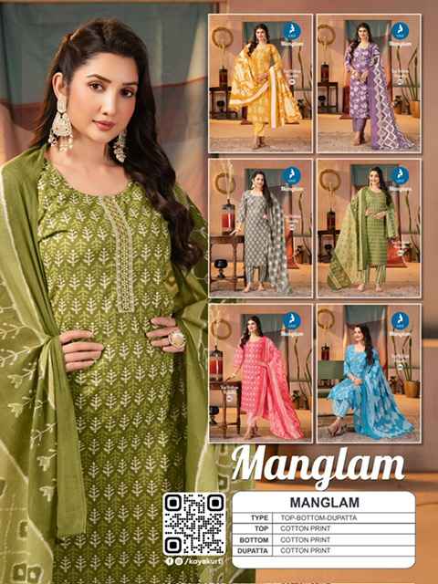 Kaya Manglam Cotton Kurti Combo 6 pcs Catalogue