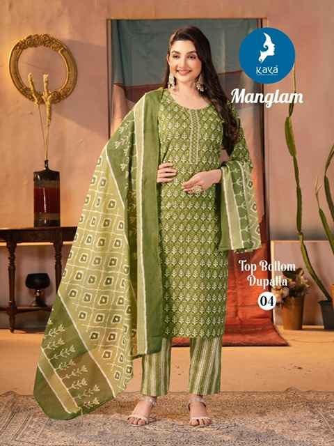 Kaya Manglam Cotton Kurti Combo 6 pcs Catalogue