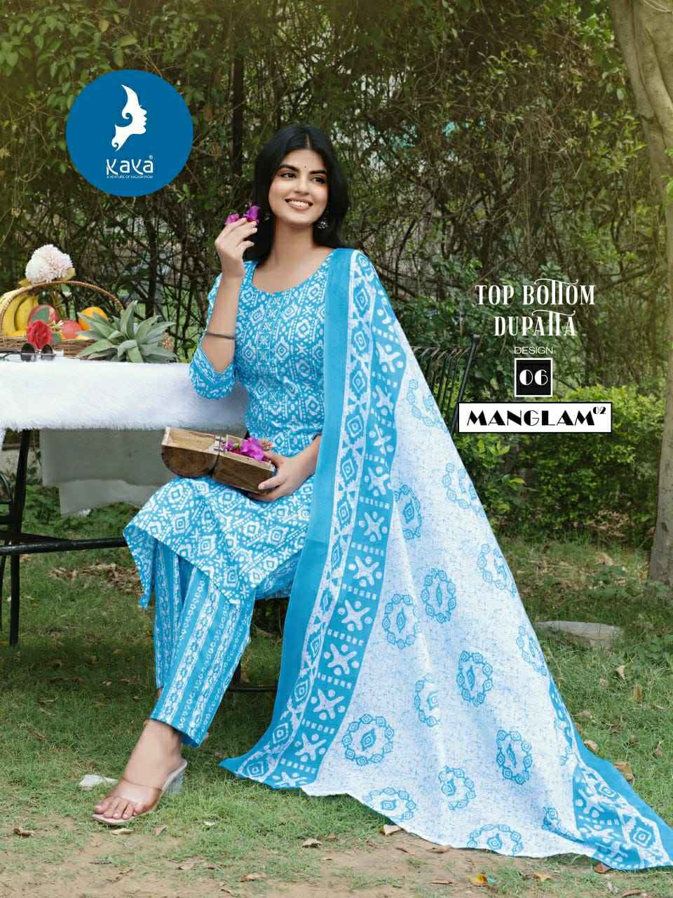 Kaya Manglam Vol 2 Cotton Kurti Combo 8 pcs Catalogue