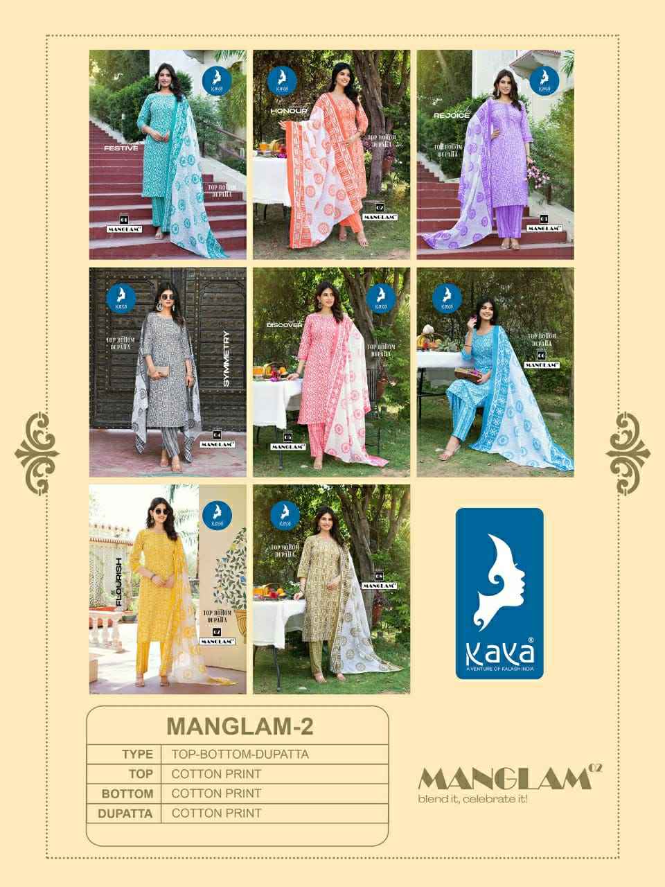 Kaya Manglam Vol 2 Cotton Kurti Combo 8 pcs Catalogue