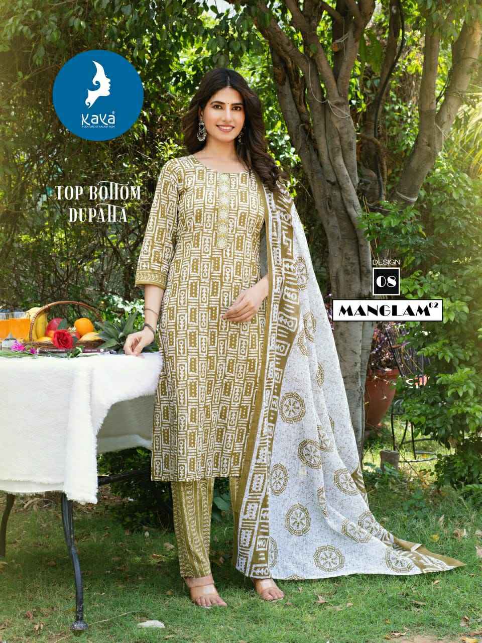 Kaya Manglam Vol 2 Cotton Kurti Combo 8 pcs Catalogue