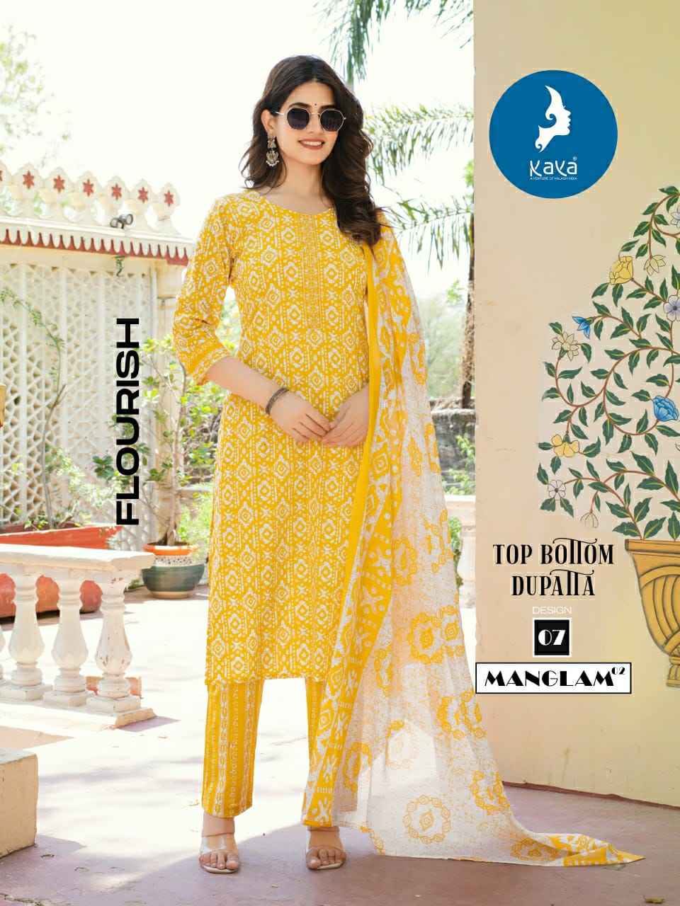 Kaya Manglam Vol 2 Cotton Kurti Combo 8 pcs Catalogue