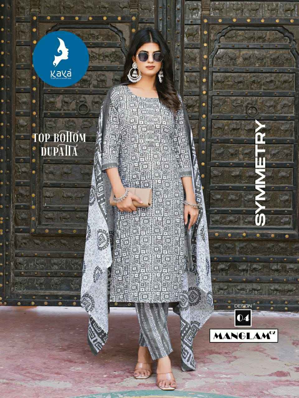 Kaya Manglam Vol 2 Cotton Kurti Combo 8 pcs Catalogue