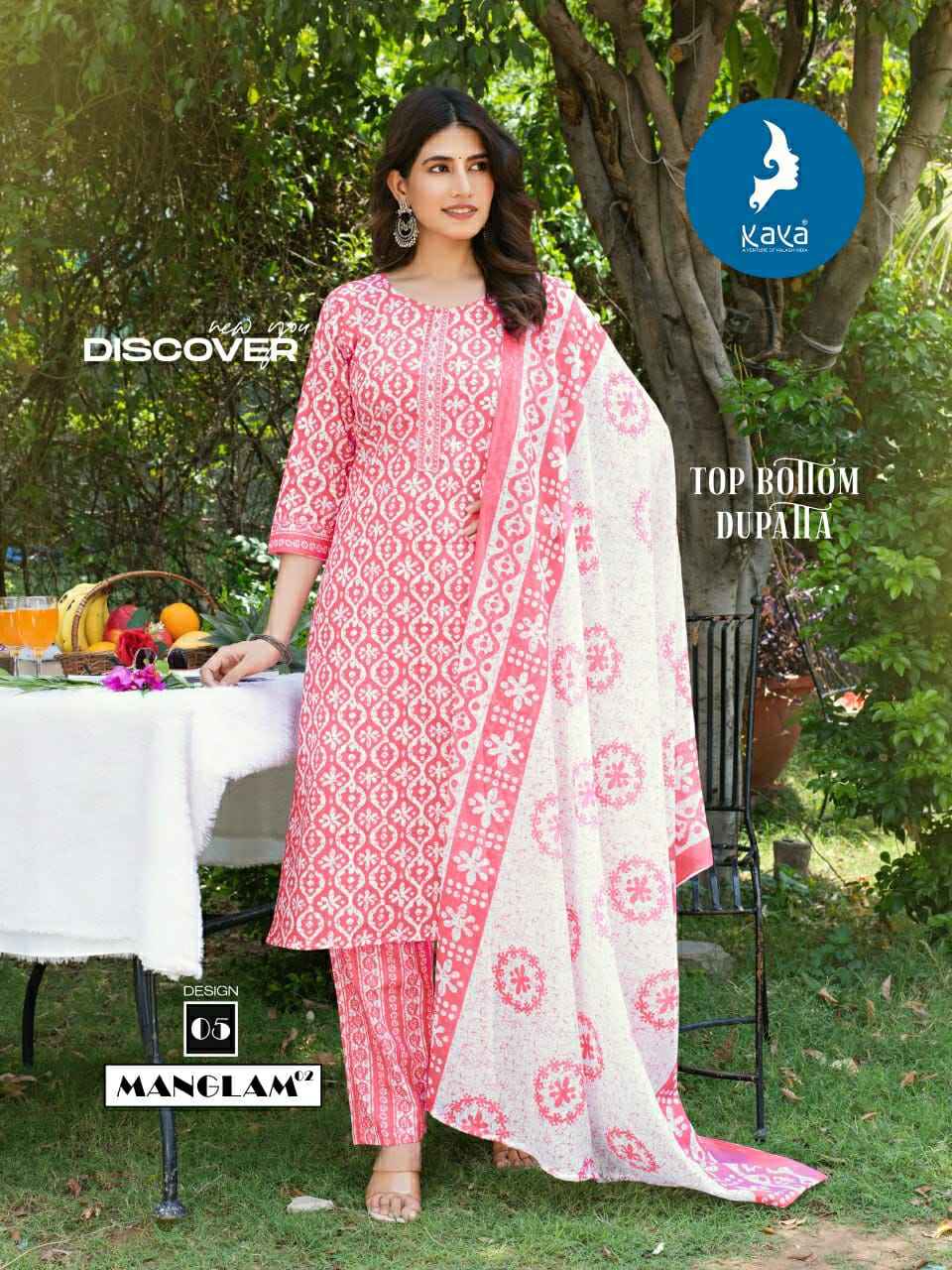 Kaya Manglam Vol 2 Cotton Kurti Combo 8 pcs Catalogue
