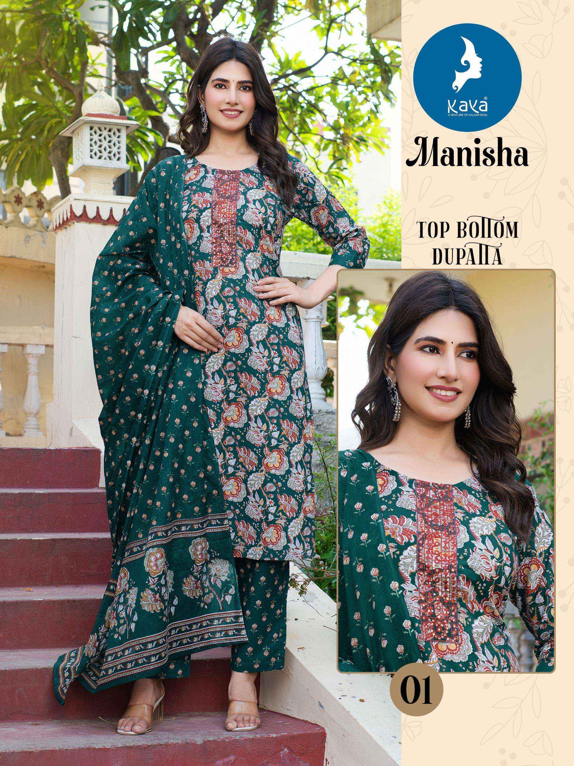 Kaya Manisha Cotton Kurti Combo 6 pcs Catalogue
