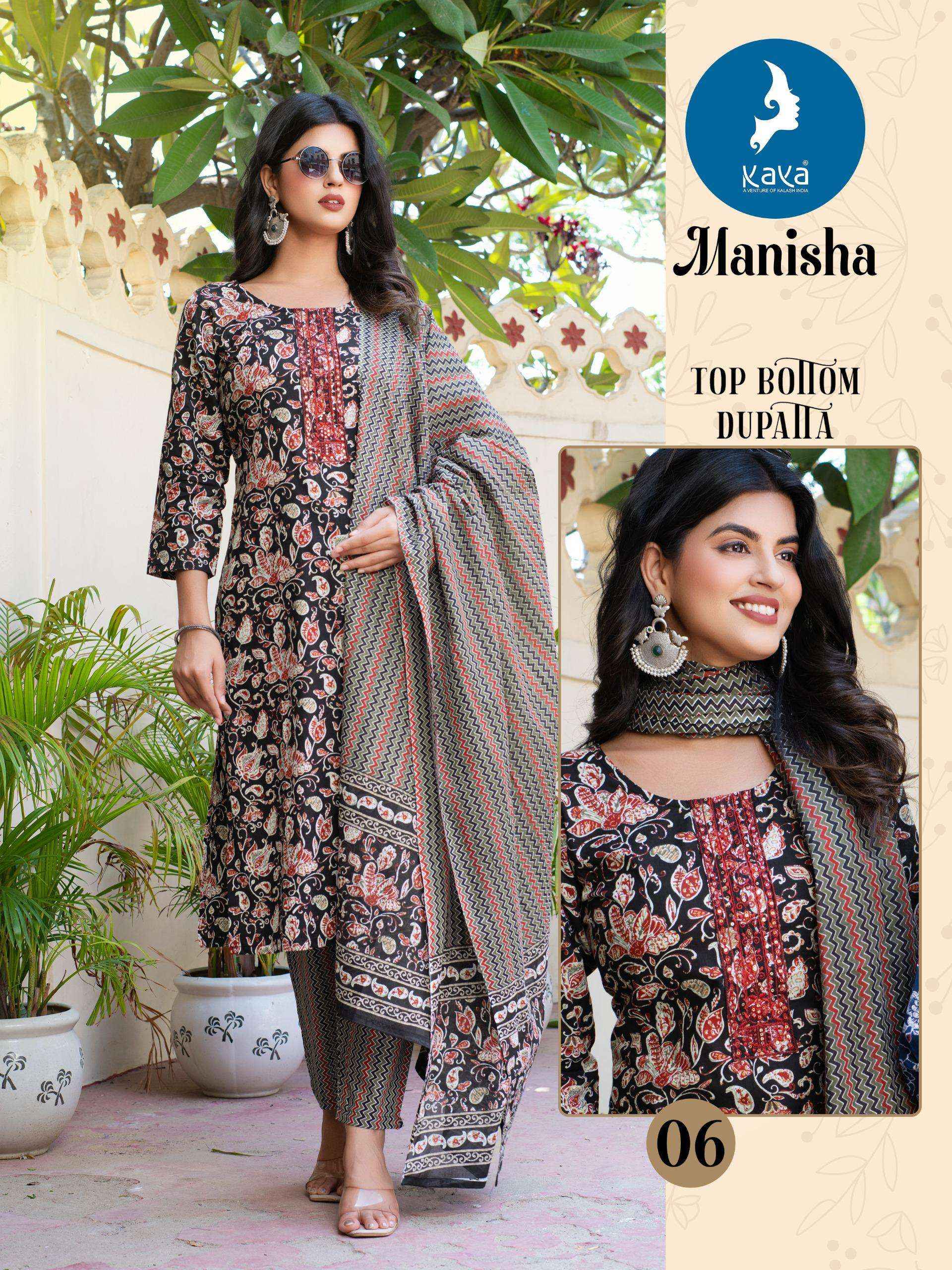 Kaya Manisha Cotton Kurti Combo 6 pcs Catalogue