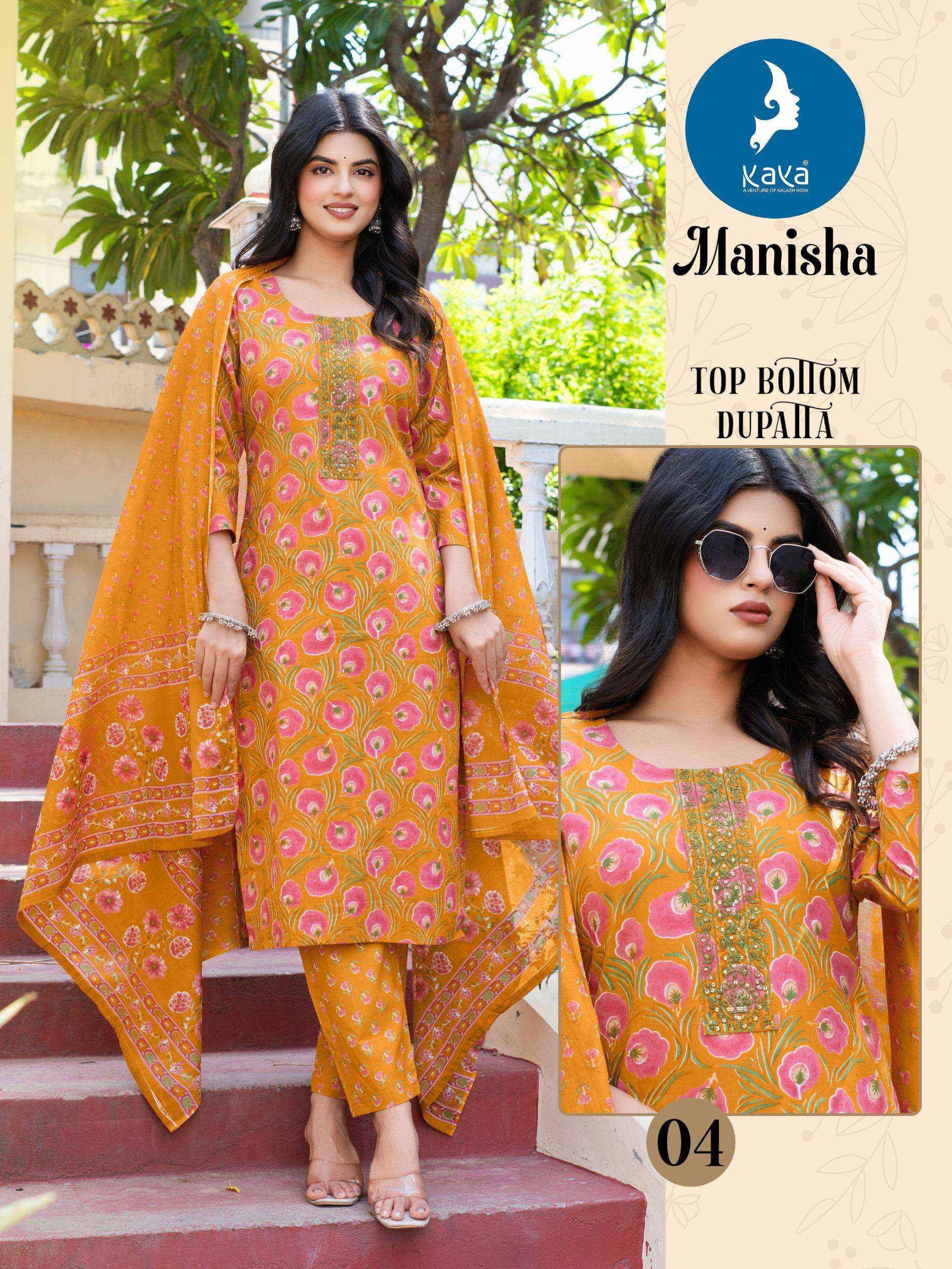 Kaya Manisha Cotton Kurti Combo 6 pcs Catalogue