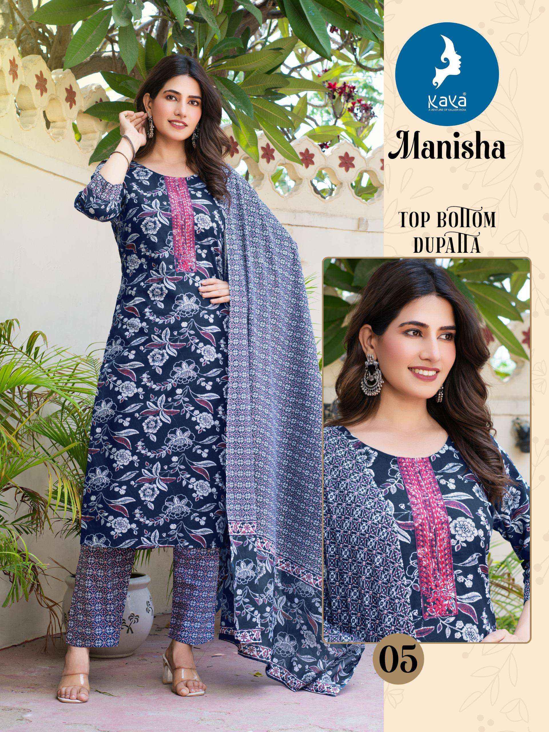 Kaya Manisha Cotton Kurti Combo 6 pcs Catalogue