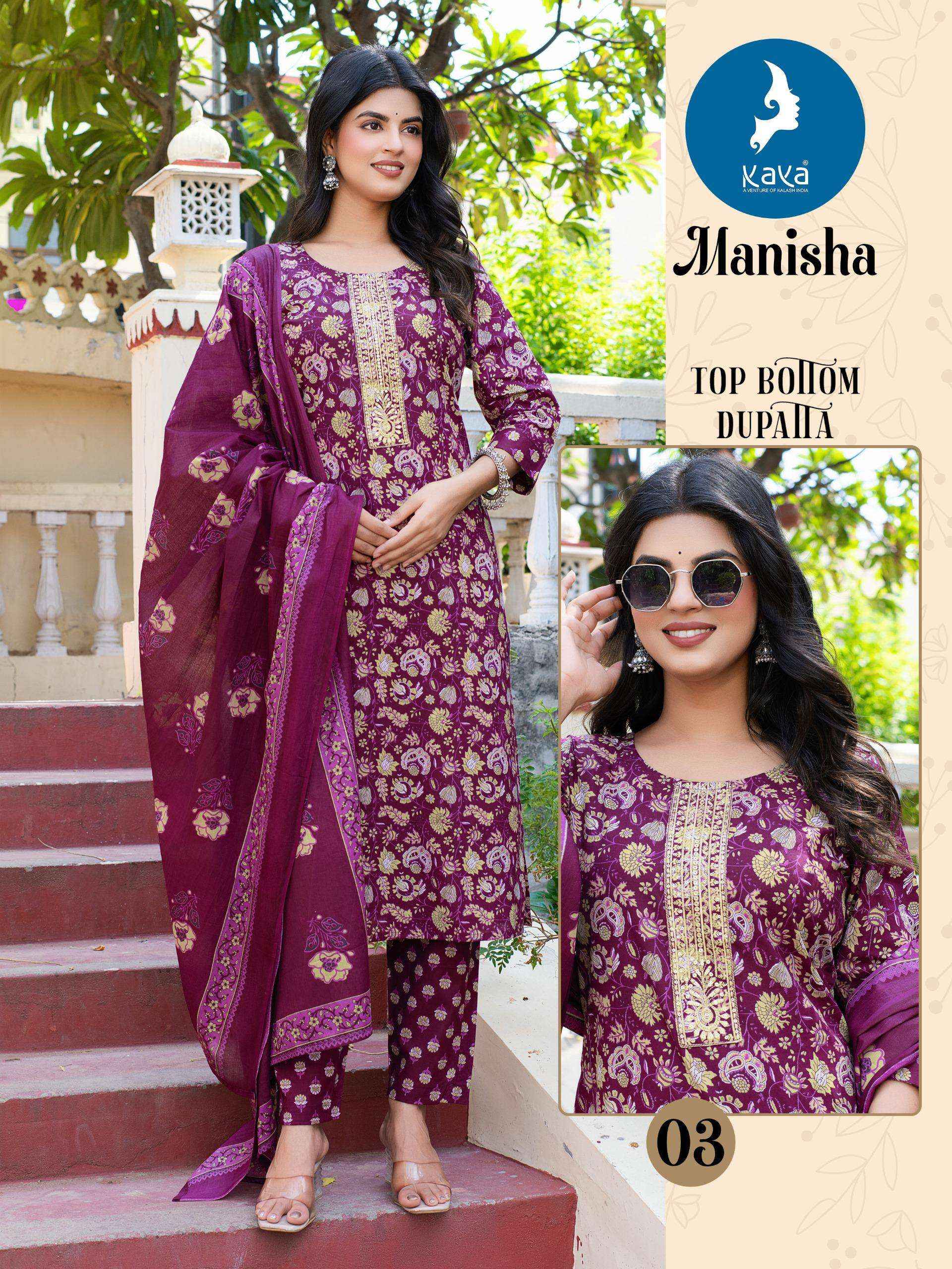 Kaya Manisha Cotton Kurti Combo 6 pcs Catalogue