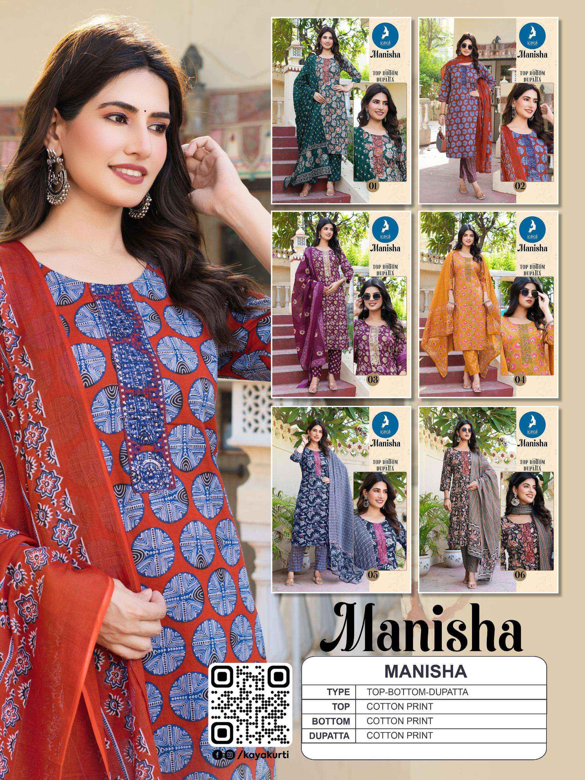 Kaya Manisha Cotton Kurti Combo 6 pcs Catalogue