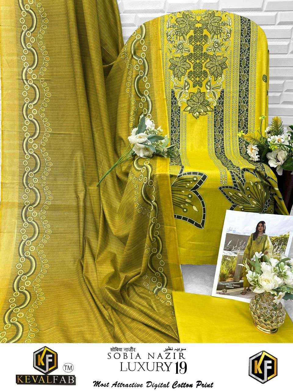 Keval Fab Sobia Nazir Vol 19 Cotton Dress Material wholesale ladies ...