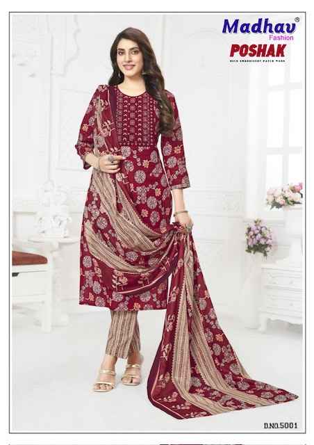 Madhav Fashion Poshak Vol 5 Readymade Cotton Dress 10 pcs Catalogue