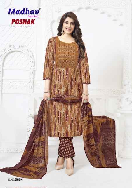Madhav Fashion Poshak Vol 5 Readymade Cotton Dress 10 pcs Catalogue