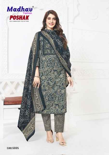 Madhav Fashion Poshak Vol 5 Readymade Cotton Dress 10 pcs Catalogue