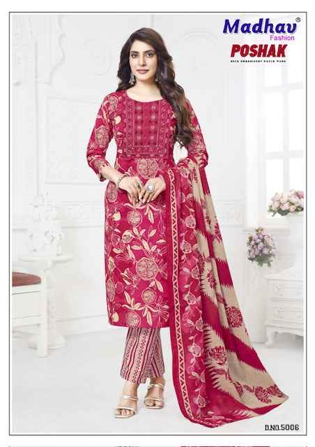 Madhav Fashion Poshak Vol 5 Readymade Cotton Dress 10 pcs Catalogue