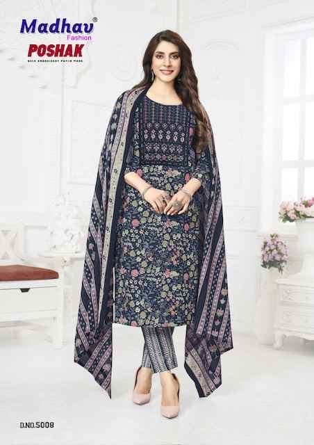 Madhav Fashion Poshak Vol 5 Readymade Cotton Dress 10 pcs Catalogue