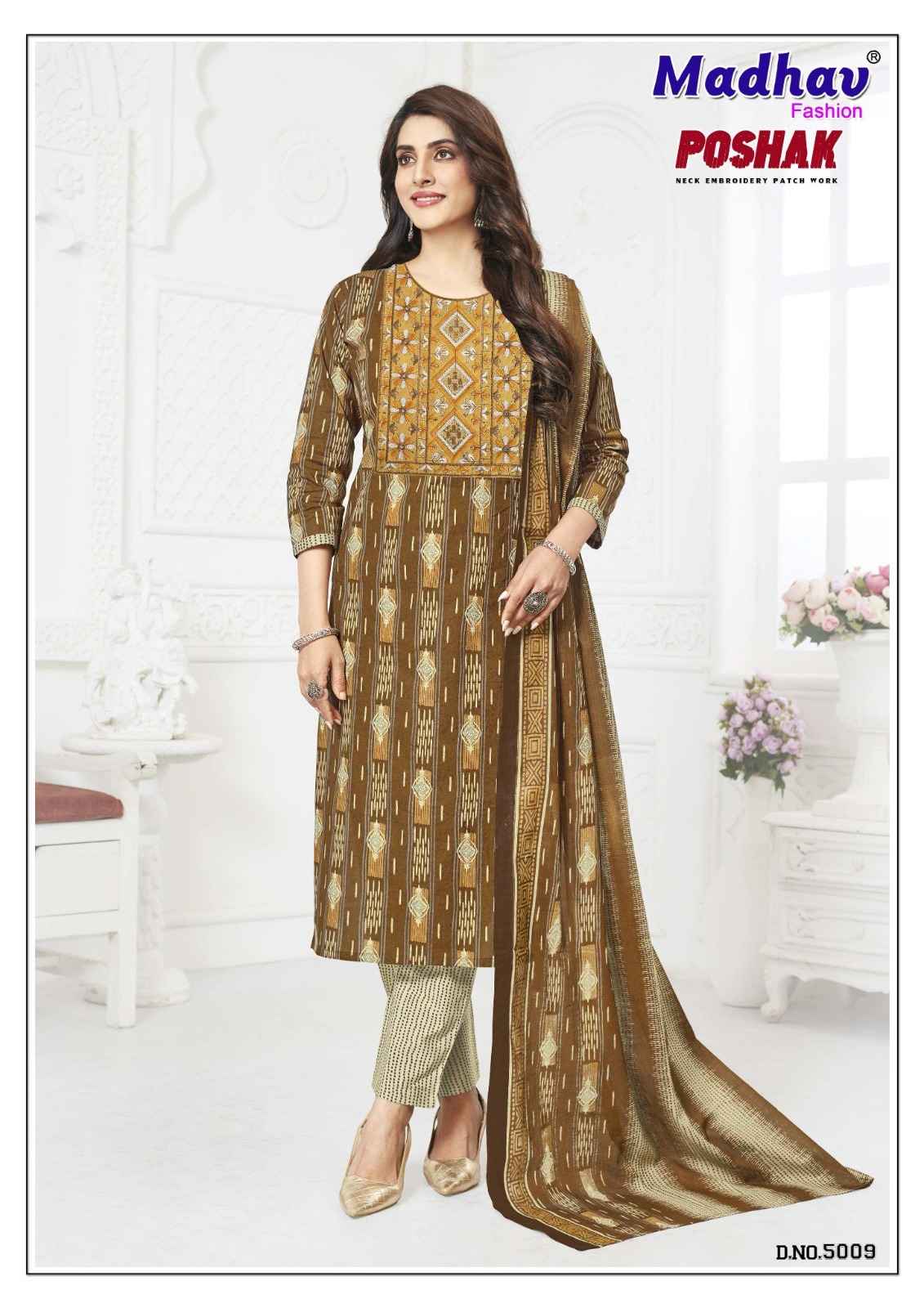 Madhav Fashion Poshak Vol 5 Readymade Cotton Dress 10 pcs Catalogue