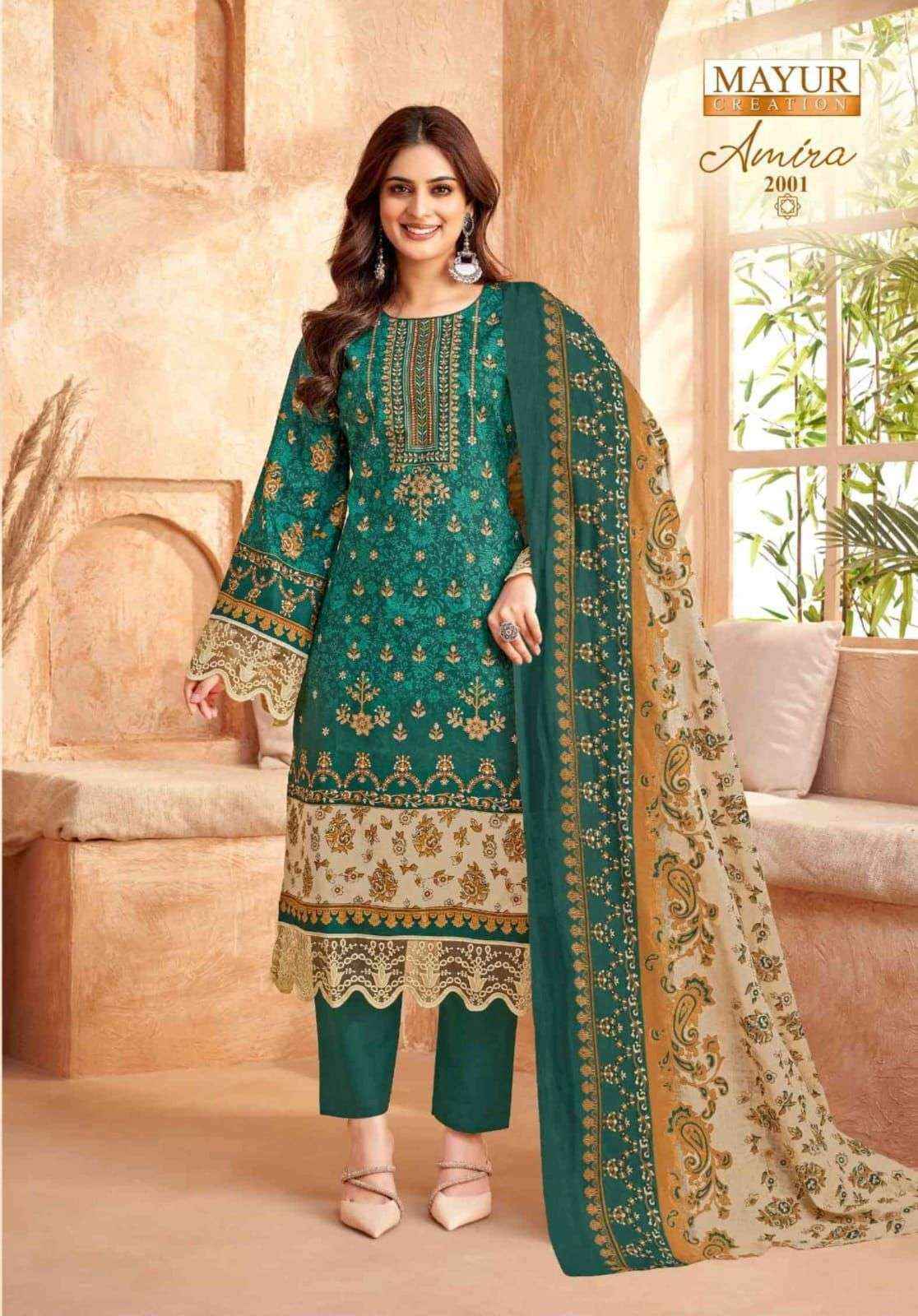 Mayur Creation Amira Vol 2 Readymade Cotton Dress 8 pcs Catalogue