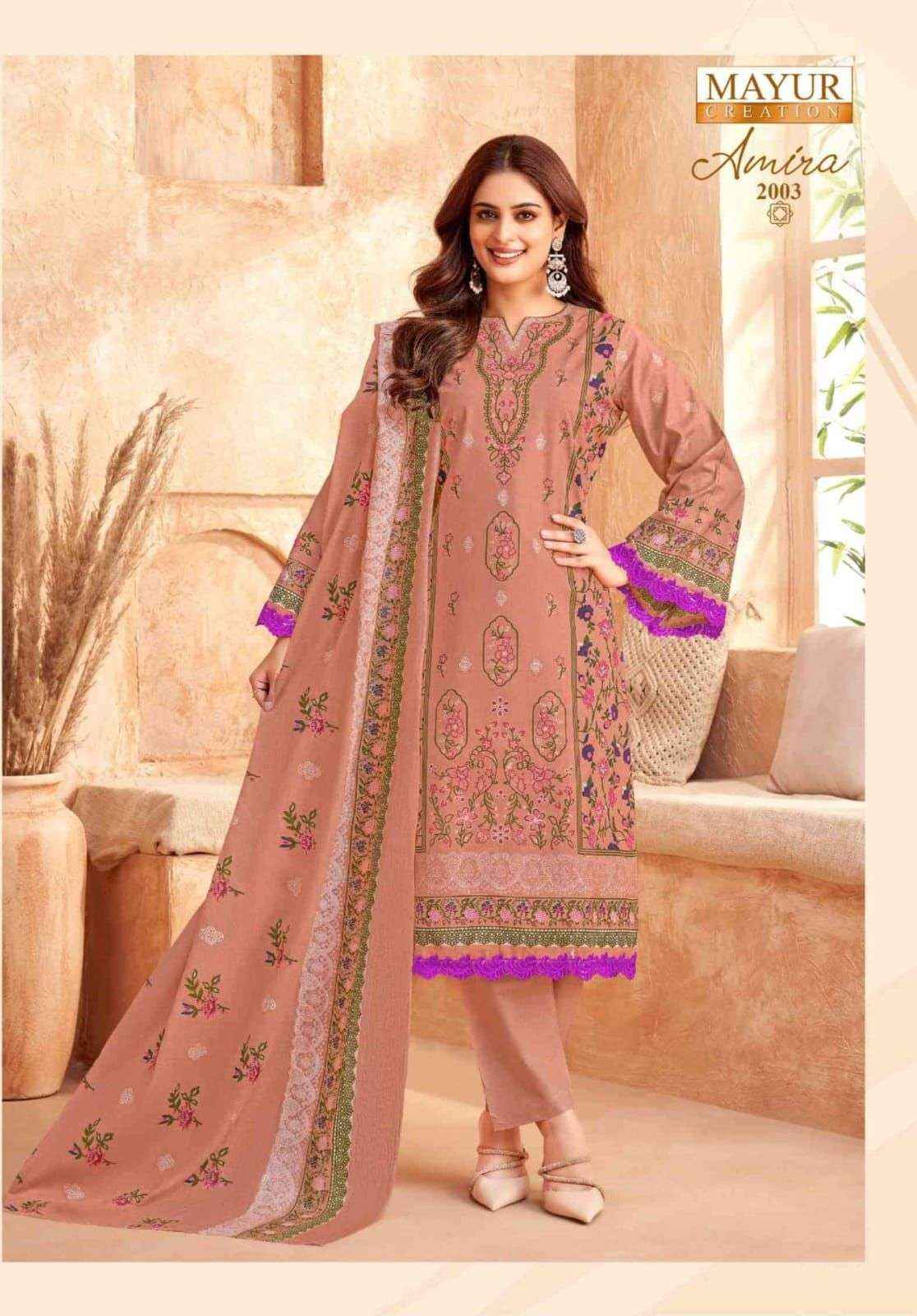 Mayur Creation Amira Vol 2 Readymade Cotton Dress 8 pcs Catalogue