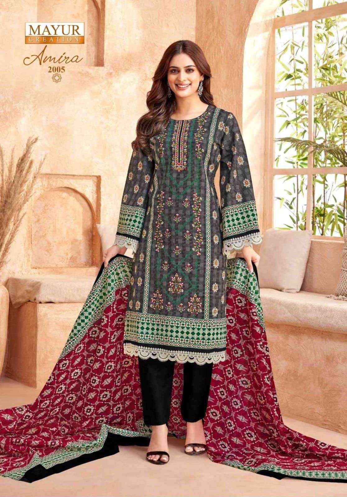 Mayur Creation Amira Vol 2 Readymade Cotton Dress 8 pcs Catalogue
